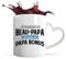 Tasse Coeur Papa Bonus Beau Papa | Mug avec anse en forme de Coeur | Idée Cadeau Beau Père Humour Original Noël Anniversaire Famille Amour Fête des Pères