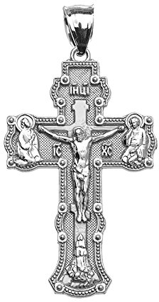 Sterling Silber 925 Elegant Russisch Orthodox ÑпаÑи и ÑоÑ…Ñ€ани-Save und Protect Kreuz Anhänger Halskette