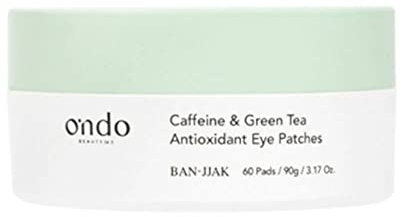 CAFFEINE & GREEN TEA antioxidant eye patches 90 ml
