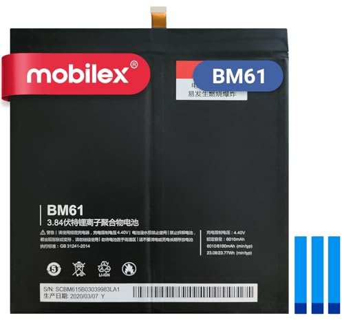 MOBILEX® Akku BM61 für Xiaomi Mi Pad 2 | Interner Ersatz | 6190mAh - OEM | Originalkapazität