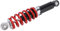 Yuecoom Stoßdämpfer 250 mm/9,8 Zoll 5 Stufen verstellbarer hinterer Stahllegierungsersatz für TaoTao 50 cc-125 cc Go Kart ATV 250 mm Quad Damper Bike Autocycle Zubehör