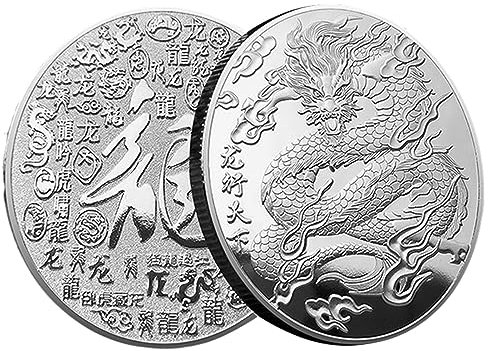 Shuangliao Dragon Chinois Porte-Bonheur, Monnaie du Nouvel an Chinois du Dragon 2024, Or/Argent Pièces Commémoratives L'année du Dragon, Pièce De Collection pour Chance, Santé, Richesse