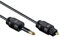 PerfectHD Toslink Kabel | 2,2 mm | Optisches Digital-Audiokabel | Toslink Stecker/Mini Toslink Stecker (3,5 mm Klinke) | SPDIF | LWL Lichtwellenleiter | 2,2 mm Durchmesser | Schwarz | Länge 0,5 Meter