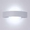 Comely Wandlampe LED Innen, 12W 1350LM Modern Wandleuchte, Weiß Acryl Wandbeleuchtung für Wohnzimmer Schlafzimmer Flur, Kaltweiß 6500K