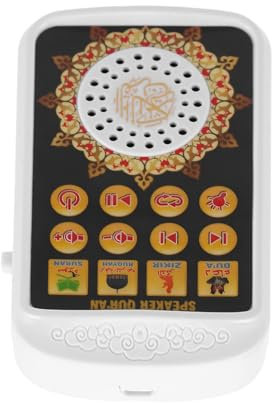 CAXUSD Koran-Spieler Islamischer Audio Spieler tragbarer Quran Player Tragbarer Koran Lautsprecher tragbarer Islam Lautsprecher Sprecher der Koranrezitation Digitaler Koran-Player Plastik