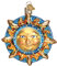 Old World Christmas Ornamente: Outer Space Gifts Glass Blown Ornaments for Christmas Tree, Fanciful Sun, 22034