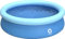 Avenli Pool 183 x 50 cm Family Prompt Set Pool Aufstellpool ohne Pumpe blau Pool-Set Gartenpool rund Schwimmbecken für Familien & Kinder