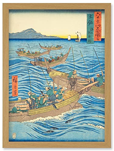 Artery8 Bonito Fishing at Sea Tosa Province Utagawa Hiroshige Japanese Woodblock Artwork Framed Wall Art Print A4