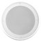 Ceiling Speaker Grille - Metal Speaker Cover for Car - Elegant White Mesh Speaker Cover Round Speaker Protector for Protection and Decoration