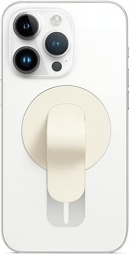 Amayo - Handy Fingerhalter für Magsafe, Magnetische Fingerhalterung Griff Magnet Halter Smartphone Ständer für iPhone 16, 15, 14 Pro Max, Samsung, Huawei, Zubehör, Ring (Weiß)