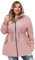 Hanna Nikole Damen Funktionsjacke mit Kapuze Regenmantel Übergangsjacke Kapuzenjacke Windbreaker Outdoor Wasserdicht Jacke Rosa 50