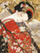 Peinture par Numéros Adultes - Japon Fleurs De Cerisier 20x30cm - Loisirs Créatifs Paint by Numbers - Livrée avec Peinture et Pinceau - Decoration Home LY-1042