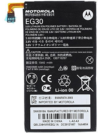 Akku EG30 1940 mAh für Motorola Droid RAZR XT890 XT901 XT902 XT907 XT1032