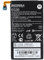 Akku EG30 1940 mAh für Motorola Droid RAZR XT890 XT901 XT902 XT907 XT1032