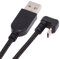 cablecc 480Mps USB2.0 to 5Pin Micro USB Male Type-A to Male Power Data Cable Micro Opposite U Shape Back Angled