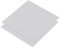 sourcing map Hoja de aluminio 1060, placa de aluminio rectangular de 200 mm x 200 mm, 2 mm de grosor, con película protectora, 2 unidades