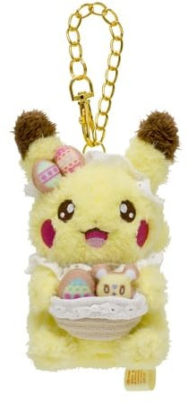 Pokemon Mascot Pikachu (Pokemon Yum Yum Easter) Plush - 13 cm