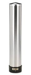 SJMC3400P Cup Dispenser, Adjustable, 12 to 24 oz., Stainless Steel