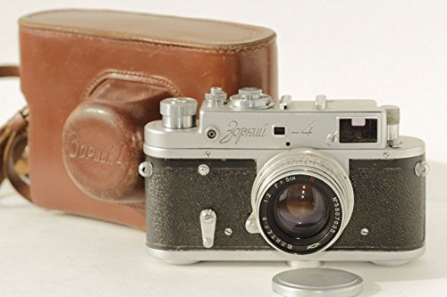 Fotocamera zorki-4 vintage Ussr film fotocamera con obiettivo jupiter-8 2/50 lenti argento