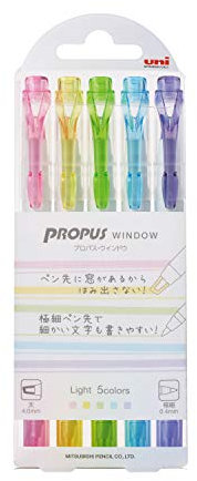 uni Propus Window Light Color, 5 Colors Set (Pus-103T 5C2)