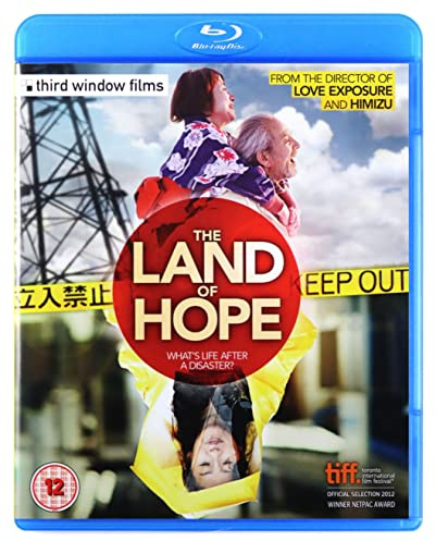 The Land of Hope (2012) ( Kibô no kuni ) [ NON-USA FORMAT, Blu-Ray, Reg.B Import - United Kingdom ]