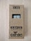 Handsender Cardin S504 C2 433 MHz 2-Kanal TXQ504C2