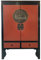 OPIUM OUTLET Chinesischer Hochzeitsschrank Schrank Kommode China asiatisch orientalisch Vintage Shabby-chic Stil Kleiderschrank Holz massiv 2 Türen 2 Schubfächer (schwarz-orange)