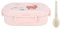 Tomotato Bento Lunch Box,2 Compartments Thermal Insulated Hot Food Lunch Containers with Spoon Insulated Lunch Boxs Portable 304 Stainless Steel Adult Kids Bento Box for Office School,720ml(Pink)