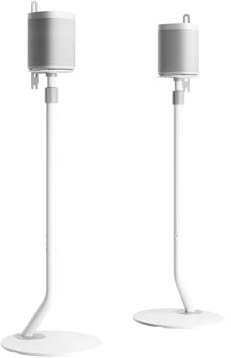 FITUEYES Design Metal Speaker Stand floor pair Height Adjustable Load Capacity 5 kg Master Series