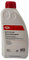 JMC Bremsflüssigkeit DOT4 Plus 1 Liter: 5585211, für hydraulische Bremsen und Kupplungen, 1000 g, guter Korrosionsschutz bei hohen Temperaturen