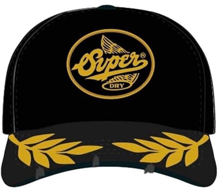 Superdry Damen Laurel Trucker Cap Schwarz 1SIZE