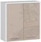 AKORD | Hängender Badezimmerschrank FIN W60 2D 2-türig | Hängeschränke Fürs Bad | Tür Links oder Rechtseitiger Montage | B60 x H60 x T22,5 cm | Gewicht 18 kg | weiß-Cappuccino glänzend