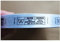 Fabric Printed Wash Care Labels 40 Degree 2 Bar Wash, Machine, Hand Wash, 20mmWx68mmL, Roll of 1000 - Set of 2