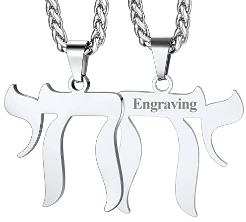 FaithHeart Edelstahl Hebräischer Chai Anhänger für Herren Männer Jüdischer Hebräische Chai Halskette mit Geschenkebox für Geburtstag Weihnachten Halloween