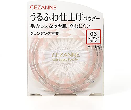 Cezanne Soft Loose Powder ‐ 03 Lucent Clear