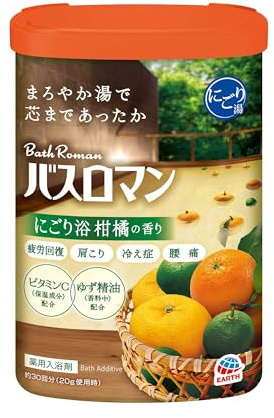Bath Roman Yuzu Hot Spring Bath Powder 600g – Medicated Japanese Bath Salts for Relaxation, Muscle & Joint Relief – Moisturizing Vitamin C & Chamomile Extract – Citrus Milky Bath, Made in Japan
