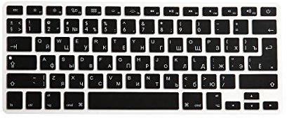 HRH Russian Language Silicone Keyboard Cover Skin for MacBook Air 13,for MacBook Pro13/15/17 (with or w/Out Retina Display,2015 or Older Version),for iMac Older,USA and European Layout