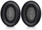 YHIJSR 1 par de Almohadillas de Repuesto para Auriculares Bose, para Auriculares Bose QuietComfort Bose 35 QC35/QC35 II, Color Negro