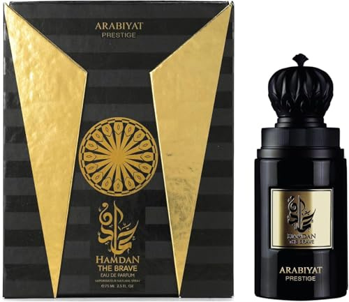 Arabiyat Prestige Hamdan The Brave For Men, Eau de Parfum, 75 ml Made in UAE