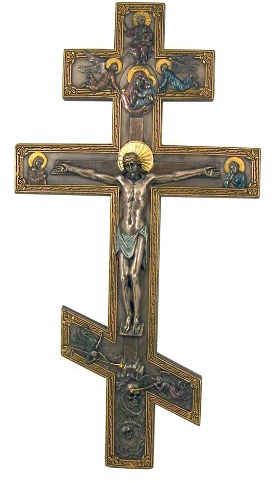 Religious Gifts Orthodoxes Kreuz, Bronzefarbener Marmorharz, 44,8 cm H, Wanddekoration für Haus, Büro, Kirche, Kapelle, Heiligtum, Klassenzimmer