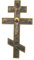 Religious Gifts Orthodoxes Kreuz, Bronzefarbener Marmorharz, 44,8 cm H, Wanddekoration für Haus, Büro, Kirche, Kapelle, Heiligtum, Klassenzimmer