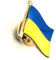 Ukraine Ukranian Metal Country Enamel Flag Pin Badge (1)