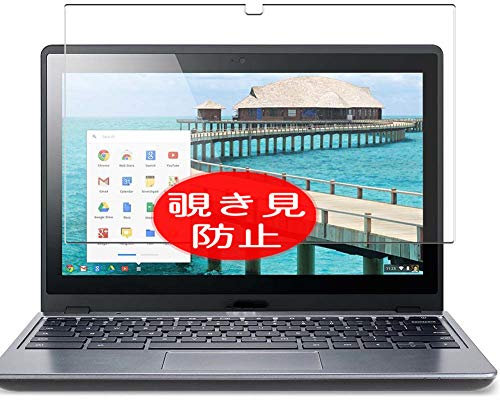 ノーブランド品 VacFun Anti Espion Protection d'écran, compatible avec Acer Chromebook C720P 11.6, Intimité Protégé Film Protecteur (non vitre verre trempé) Anti Spy NewVersion