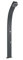 arkema Douche solaire Spring Anthracite A120/7016