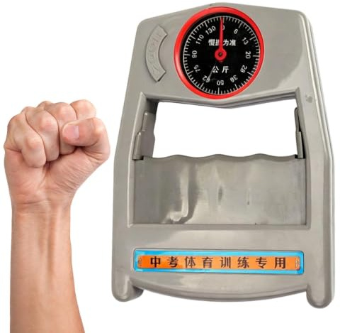 Dinamometro Manuale Esercitatore Meccanico Portatile per Avambraccio | Dinamometro misuratore di impugnatura Per Studenti, Scuola, Classe, Test di Fitness, Pratica a Casa, Allenamenti in