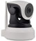 DIYTECH Cámara IP WiFi HD 1080P, Vigilancia, Seguridad, Detección Movimiento, visión Nocturna, Compatible iOS y Android. (P2P, 1080P) (Cámara Interior)