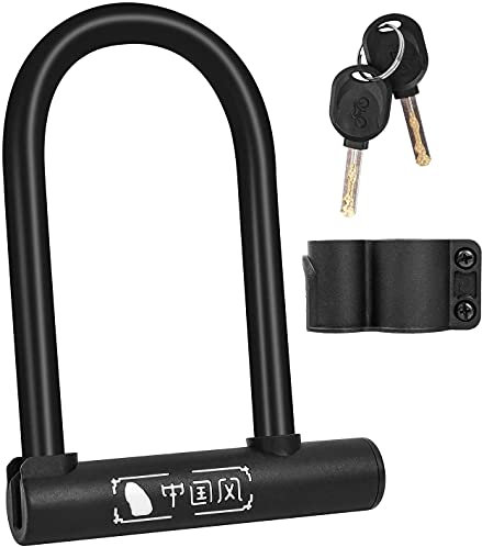 West Biking U Lock Bike Lock, 14mm Heavy Duty Security Mini D Lock with 2 Keys & Mounting Bracket, Anti-Theft Bicycle Steel U Lock for Road Bikes Mountain Bikes
