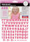 Sei 1/2 Inch Carefree Glitter Letters & Numbers Iron on Transfer, Pink, 1-Sheet