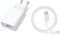 Cargador Carga Rápida USB Tipo C, Fast Charging para Samsung Galaxy S8 S8 Plus S9 S10 5g S10 S10e, A55 A53 A52 A51 A71 A70 A40 A35 A25 A22 A15 A12, Note 10, M55 M54 M53 M33 M23 M15 M12 Adaptativa