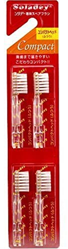 Soladey Ionic Toothbrush Replacement Head 4 Pack - COMPACT by Soladey 2